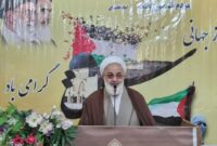 فلسطین به فلسطینیان تعلق دارد