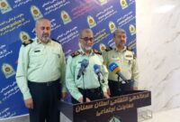 استخدام اتباع غیرمجاز جرم است