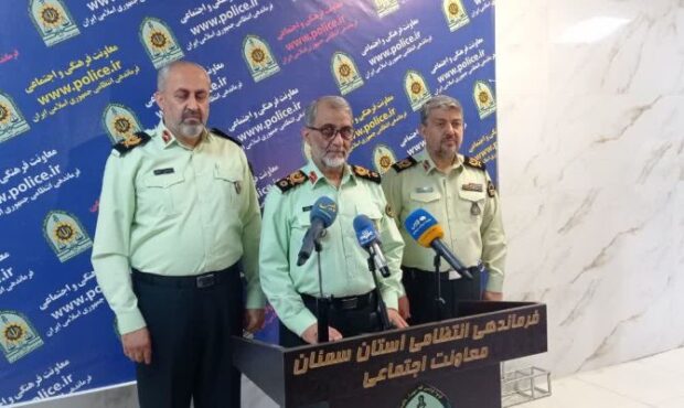 استخدام اتباع غیرمجاز جرم است