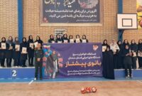 رقابت نفس‌گیر بانوان شاغل سمنان در مسابقات داژبال