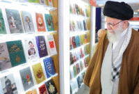 کتاب ماند اما صدای آشنا نرسید