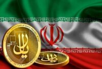 «ریال دیجیتال» در بلاتکلیفی است
