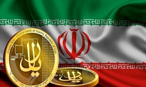 «ریال دیجیتال» در بلاتکلیفی است