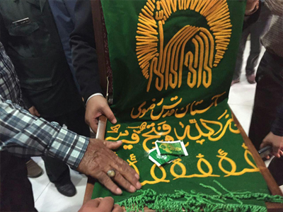 استقبال باشکوه از پرچم متبرک حرم امام رضا (ع)
