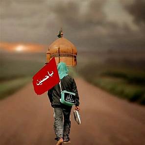 دلدادگان حسینی اربعین 1404 در شهرستان آرادان