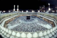 آغاز ثبت‌نام عمره ۱۴۰۴ از امروز