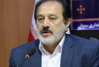 تهدید مکانیسم ماشه توخالی است