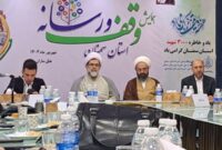 رسانه‌ها خط مقدم ترویج فرهنگ وقف هستند