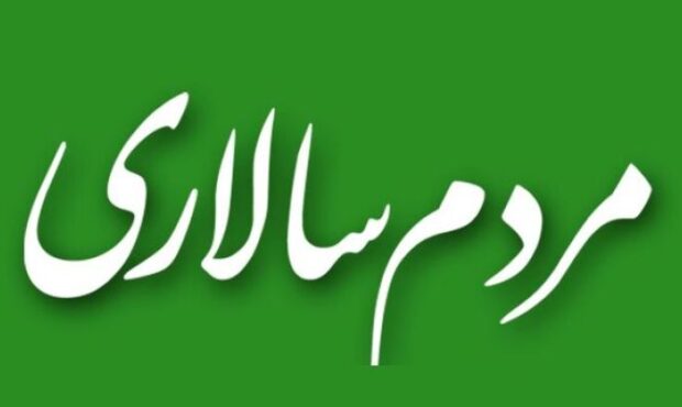 مردم‌سالاری حقیقی در پرتو انقلاب