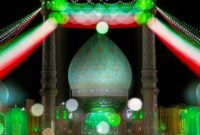 عهد مهدوی برای همه ایرانیان