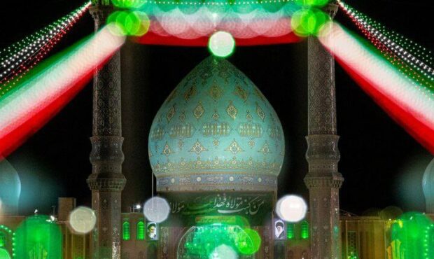 عهد مهدوی برای همه ایرانیان