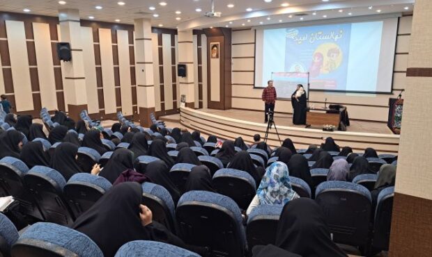 ۵۰۰ مربی سمنانی در مسیر تربیت نسل آینده