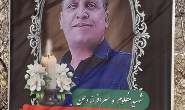 تشییع با شکوه شهید بردستان آرادانی ها تشییع با شکوه شهید بردستان آرادانی ها