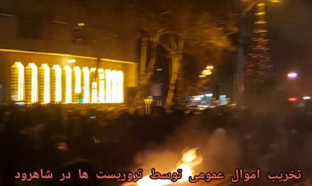 تخریب اموال عمومی توسط آشوبگران در شاهرود تخریب اموال عمومی توسط آشوبگران در شاهرود