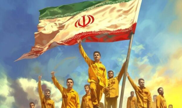 ایران بر قله ایستادگی ایران بر قله ایستادگی