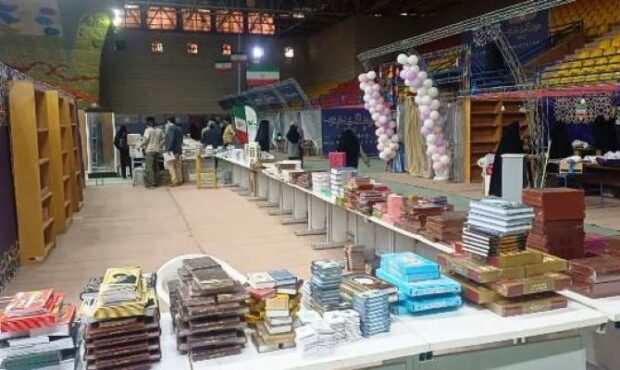 کتاب «خوار» در نمایشگاه کتاب سمنان رونمایی شد کتاب «خوار» در نمایشگاه کتاب سمنان رونمایی شد