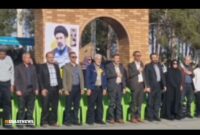 جانفدایان ایران امام رضایی جانفدایان ایران امام رضایی