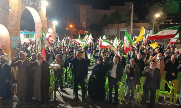 شب 49 تجمعات آرادان شب 49 تجمعات آرادان