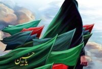 زنان؛ معماران امنیت نرم ایران در جنگ رمضان زنان؛ معماران امنیت نرم ایران در جنگ رمضان
