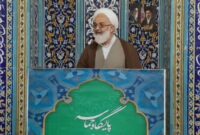 امام جمعه شهرستان: آگاهی سراسری در برابر دسیسههای دشمنان ضرورت دارد امام جمعه شهرستان: آگاهی سراسری در برابر دسیسههای دشمنان ضرورت دارد