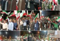 از هرچه گذشتیم از ایــران نگذشتیم از هرچه گذشتیم از ایــران نگذشتیم
