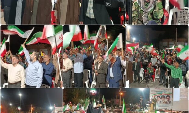 از هرچه گذشتیم از ایــران نگذشتیم از هرچه گذشتیم از ایــران نگذشتیم
