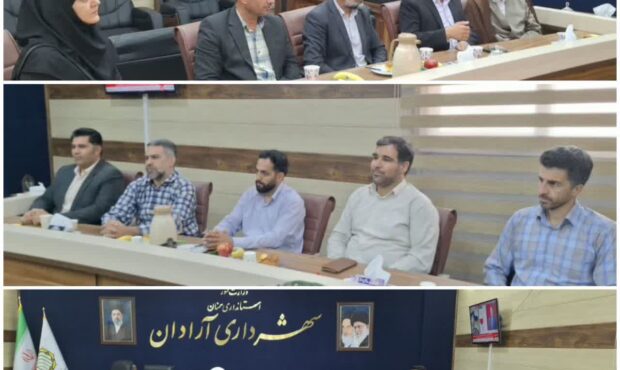 دیدار فرماندار و امام جمعه آرادان با اعضاء شورای اسلامی شهر آرادان دیدار فرماندار و امام جمعه آرادان با اعضاء شورای اسلامی شهر آرادان