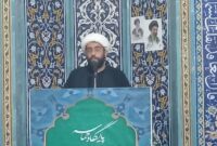 «راهبردهای عملی برای جامعه اسلامی از تقوا تا مواسات پایدار «راهبردهای عملی برای جامعه اسلامی از تقوا تا مواسات پایدار