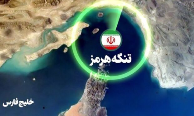 شناورهای آمریکایی عقب نشستند شناورهای آمریکایی عقب نشستند