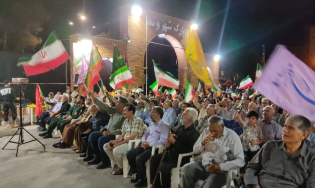 سالگرد شهدای «جنگ ۱۲ روزه» در شهر آرادان سالگرد شهدای «جنگ ۱۲ روزه» در شهر آرادان