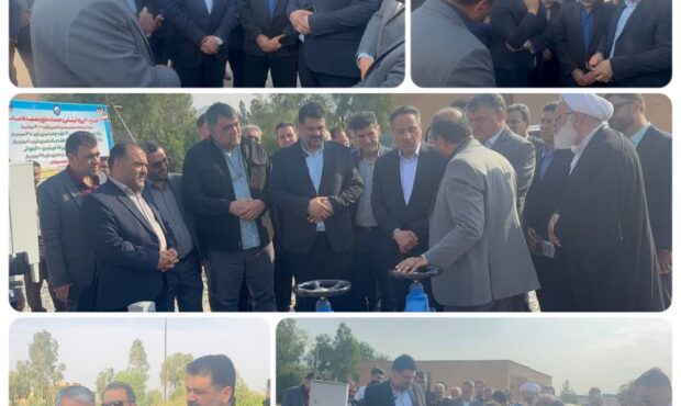 📌گام بلند برای نجات آب گرمسار و آرادان؛ ۱۲ حلقه چاه وارد مدار شد، اعتبارات تازه برای طرحهای آبرسانی 📌گام بلند برای نجات آب گرمسار و آرادان؛ ۱۲ حلقه چاه وارد مدار شد، اعتبارات تازه برای طرحهای آبرسانی