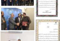 تقدیر از کارمند نمونه حوزه صنعت، معدن و تجارت در شهرستانهای گرمسار و آرادان تقدیر از کارمند نمونه حوزه صنعت، معدن و تجارت در شهرستانهای گرمسار و آرادان