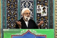 امام جمعه آرادان: اتحاد در سایه ولایت مسیر پیروزی نهایی است امام جمعه آرادان: اتحاد در سایه ولایت مسیر پیروزی نهایی است