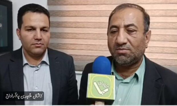 گفتگوی اختصاصی خبرنگار کانال خبری باآرادان با مدیرعامل شرکت آب و فاضلاب استان سمنان؛ گفتگوی اختصاصی خبرنگار کانال خبری باآرادان با مدیرعامل شرکت آب و فاضلاب استان سمنان؛