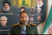 اجرای ۸۰ برنامه ویژه هفته دفاع مقدس در شهرستان آرادان اجرای ۸۰ برنامه ویژه هفته دفاع مقدس در شهرستان آرادان