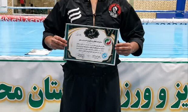 🥉 درخشش جوان هلالاحمری آرادان در مسابقات کونگفو استان سمنان 🥉 درخشش جوان هلالاحمری آرادان در مسابقات کونگفو استان سمنان