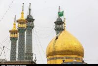 ۲۳ ربیعالاول؛ سالروز ورود حضرت معصومه(س) به قم ۲۳ ربیعالاول؛ سالروز ورود حضرت معصومه(س) به قم
