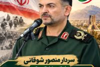 برنامه ریزی برای رزمایش جان فدایان ایران در سمنان