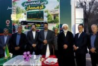 نخستین کتابخانه سیار گرمسار با اعتبار 6 میلیارد تومان افتتاح شد نخستین کتابخانه سیار گرمسار با اعتبار 6 میلیارد تومان افتتاح شد