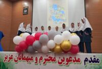 جشنِ شکوفههایِ امید با حضور مسئولان در شهرستان آرادان جشنِ شکوفههایِ امید با حضور مسئولان در شهرستان آرادان