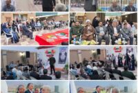 جشن مهر و تکریم سالمندان در آرادان برگزار شد جشن مهر و تکریم سالمندان در آرادان برگزار شد